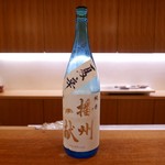 宮川町　水簾 - 16.5