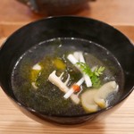 宮川町　水簾 - 16.5