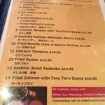 Osaka Teppanyaki Kawano  - カキフライにもひかれたっす