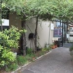 レストラン 西本 - 