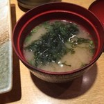 Uori Ki - 味噌汁。