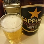 多平 - はあい♡男は黙ってサッポロビール♡