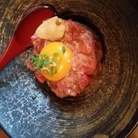 生粋 - 