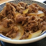 Yoshinoya - 