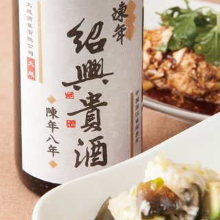 町田東急ツインズ内でおすすめのグルメ情報をご紹介 食べログ 町田東急ツインズ内でおすすめのグルメ情報をご紹介 食べログ