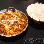 麗郷 - 麻婆豆腐