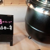ALLY’s Italian Bar＆Party - 