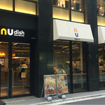 nu dish Deli & Cafe - 