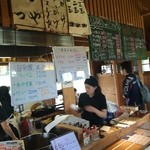 かばと製麺所 - 店内