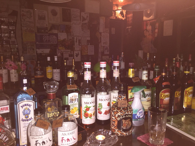 Bar Hitozuma photo 4