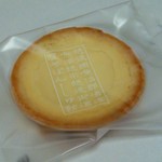 越後魚沼商店 - バターガレット（175円）