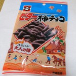 浪花屋製菓株式会社 - ビター柿チョコ（270円）