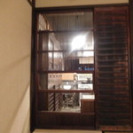 御料理 光安 - 厨房