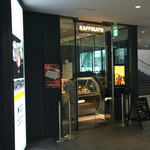 バール・ジェラテリア　ラッフィナート - 