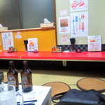 めだかタンタン - 1/8