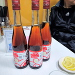 めだかタンタン - 1/16