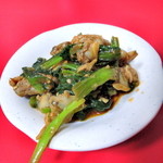 めだかタンタン - 1/16