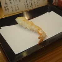 天ぷら 逢坂 - 