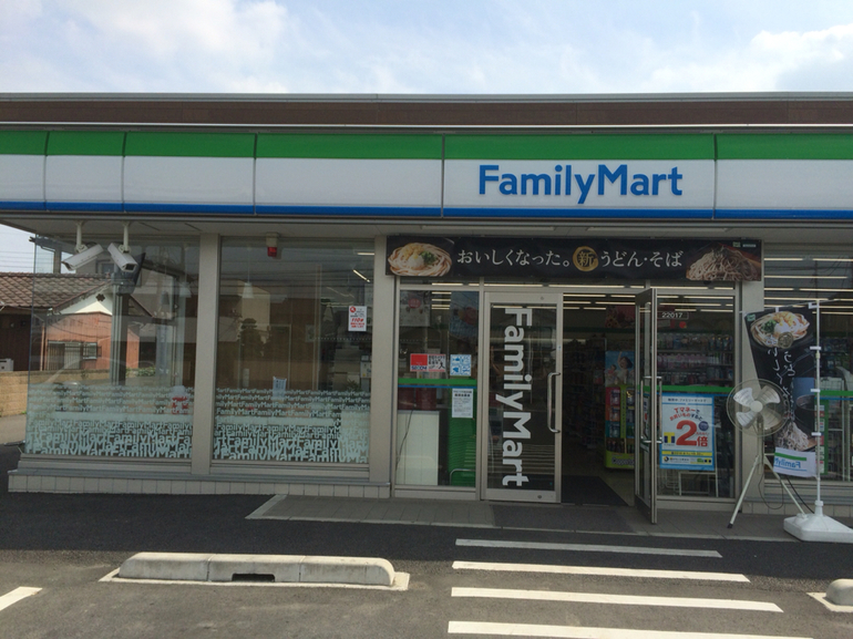 ファミリーマート 足利福居町店 name=