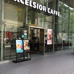 EXCELSIOR CAFFE - 