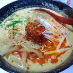 めだかタンタン - 4/15