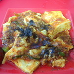 めだかタンタン - 4/23