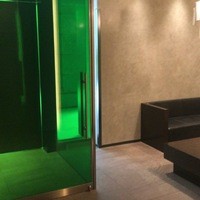 カンテサンス - 