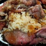 ローストビーフ星 - 