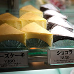 町屋菓子工房 凡蔵 - 