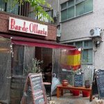 Bar de Ollaria - 