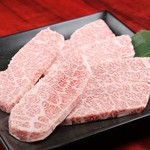 焼肉弐苑 - 