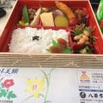 八百彦本店 - 会議弁当 定番八百彦