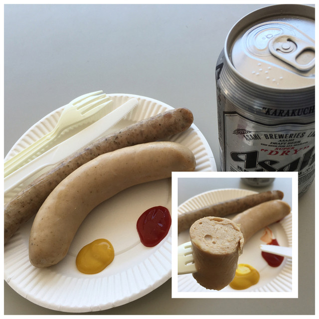 Rest House Big Tree photo 3