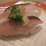 力丸 - とびうお 200円