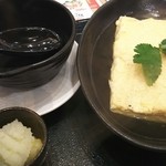 力丸 - 京風だし巻き玉子 400円