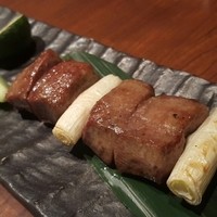 金舌 白金 - 