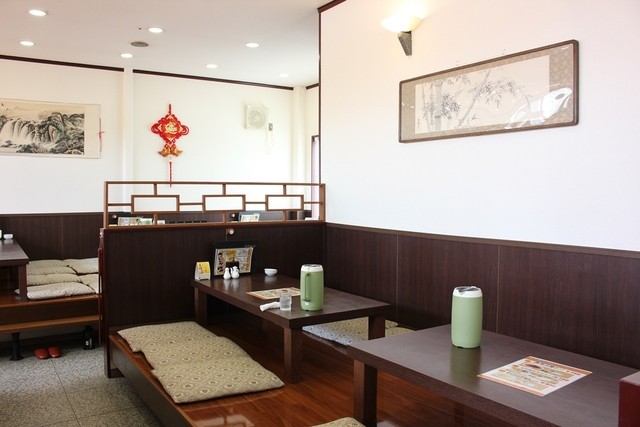 Ippin Koen Tokoname Ten photo 4