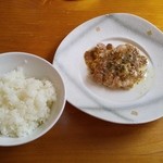 ダイニングバー プロヴァンス - 