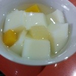 四川食府 - 「杏仁豆腐」　もっちり美味！