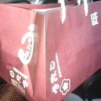 入谷鬼子母神門前のだや - 