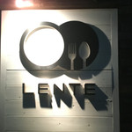 SPAIN RESTAURANT&BAR LENTE - 