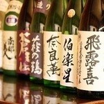 Ajidouraku Benten - 季節の限定酒もご用意しております。