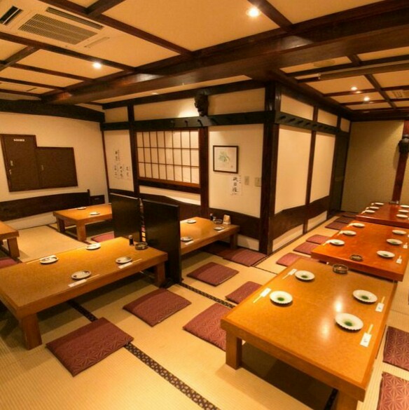 尾っぽや おっぽや 平沼橋 居酒屋 食べログ 尾っぽや おっぽや 平沼橋 居酒屋 食べログ