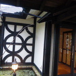 ア・マ・ファソン - 