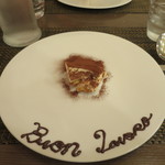 リストランテ シーヴァ - ティラミス
