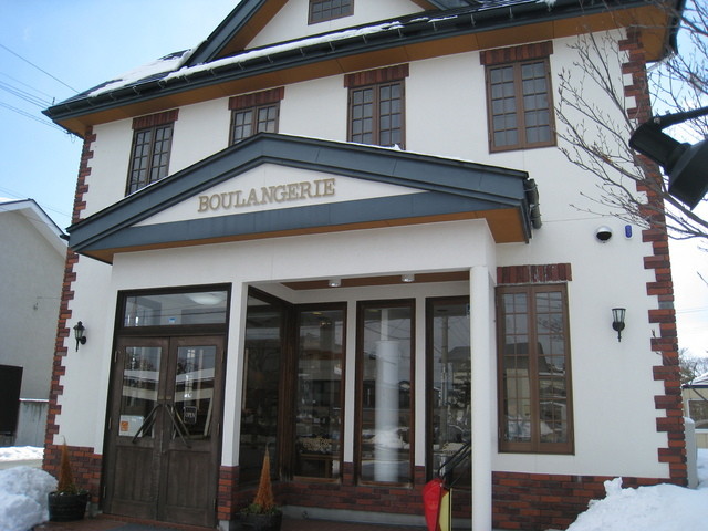 おかしのくに 本店 - さくらんぼ東根（パン）の写真