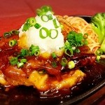 チキンステーキ　おろしねぎ　特製ステーキソース