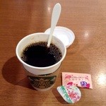 スターバックスコーヒー - 