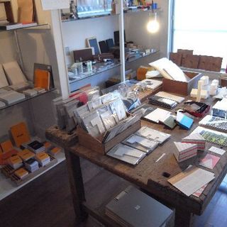 cielo azul notebook_2