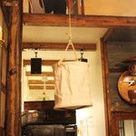 ヱントツコーヒー舎 - 